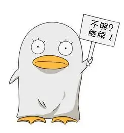 死亡笔记漫画 L 角色头像